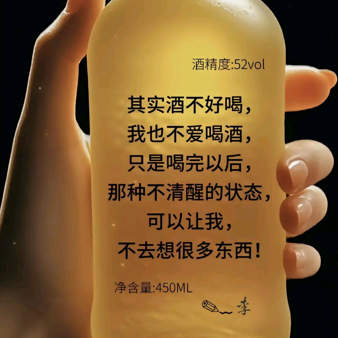 㜂孞