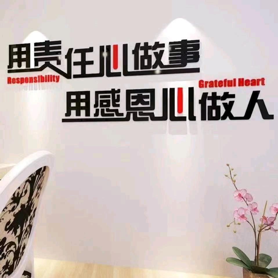 我就是我         🤗🤗🤗