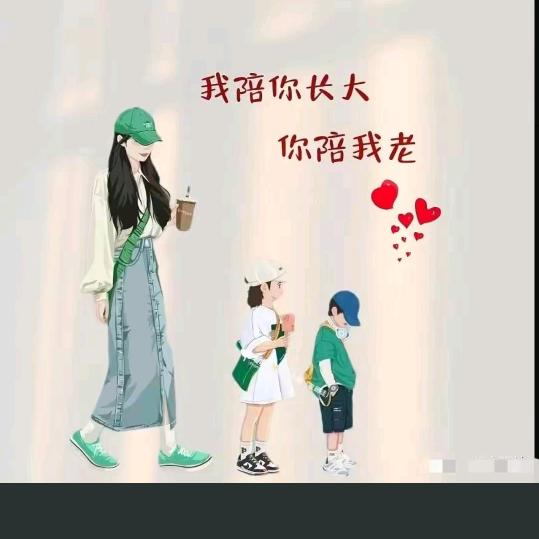 ꧔ꦿ᭄爱财🍒悦己💞꧔ꦿ᭄