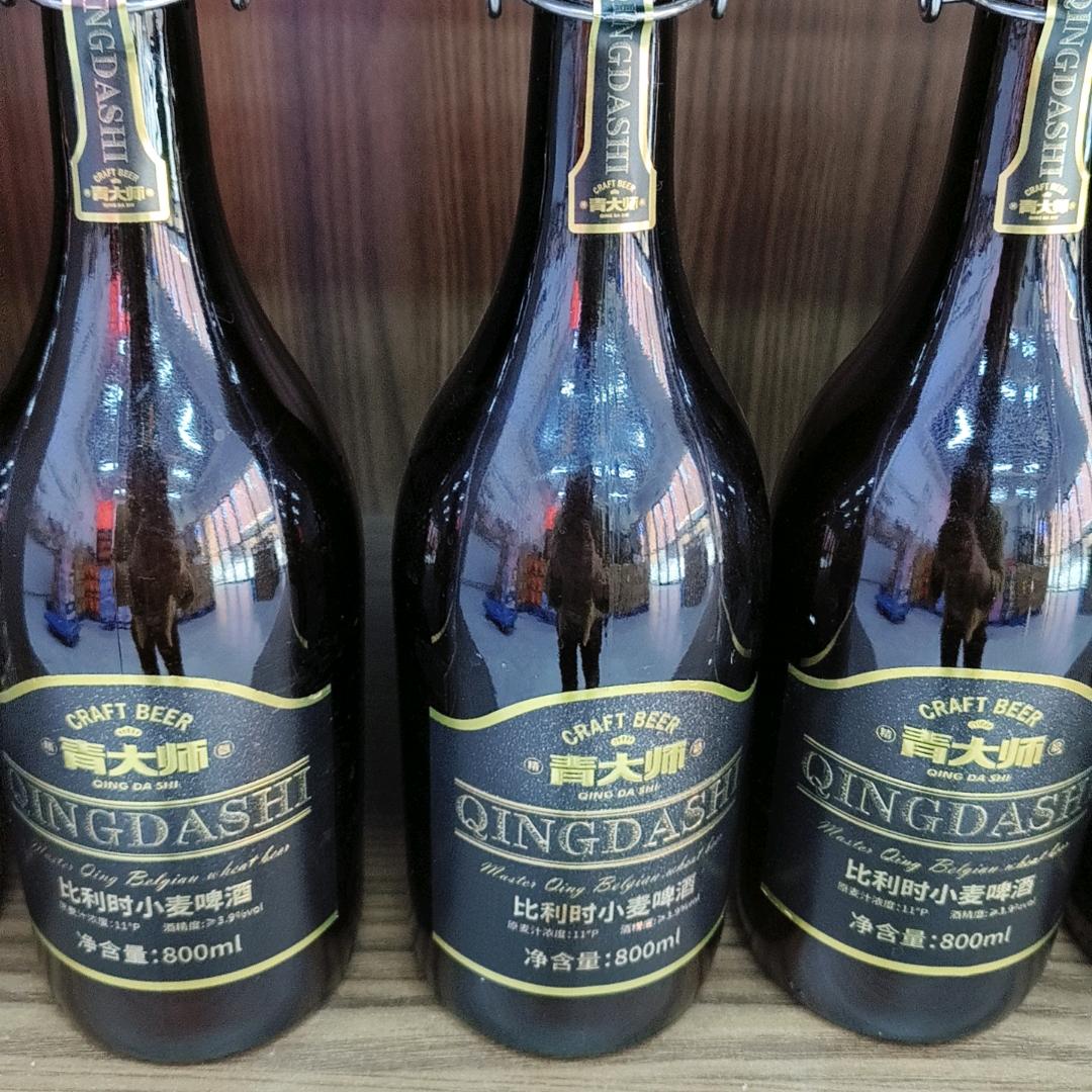 青大师精酿牛姐姐