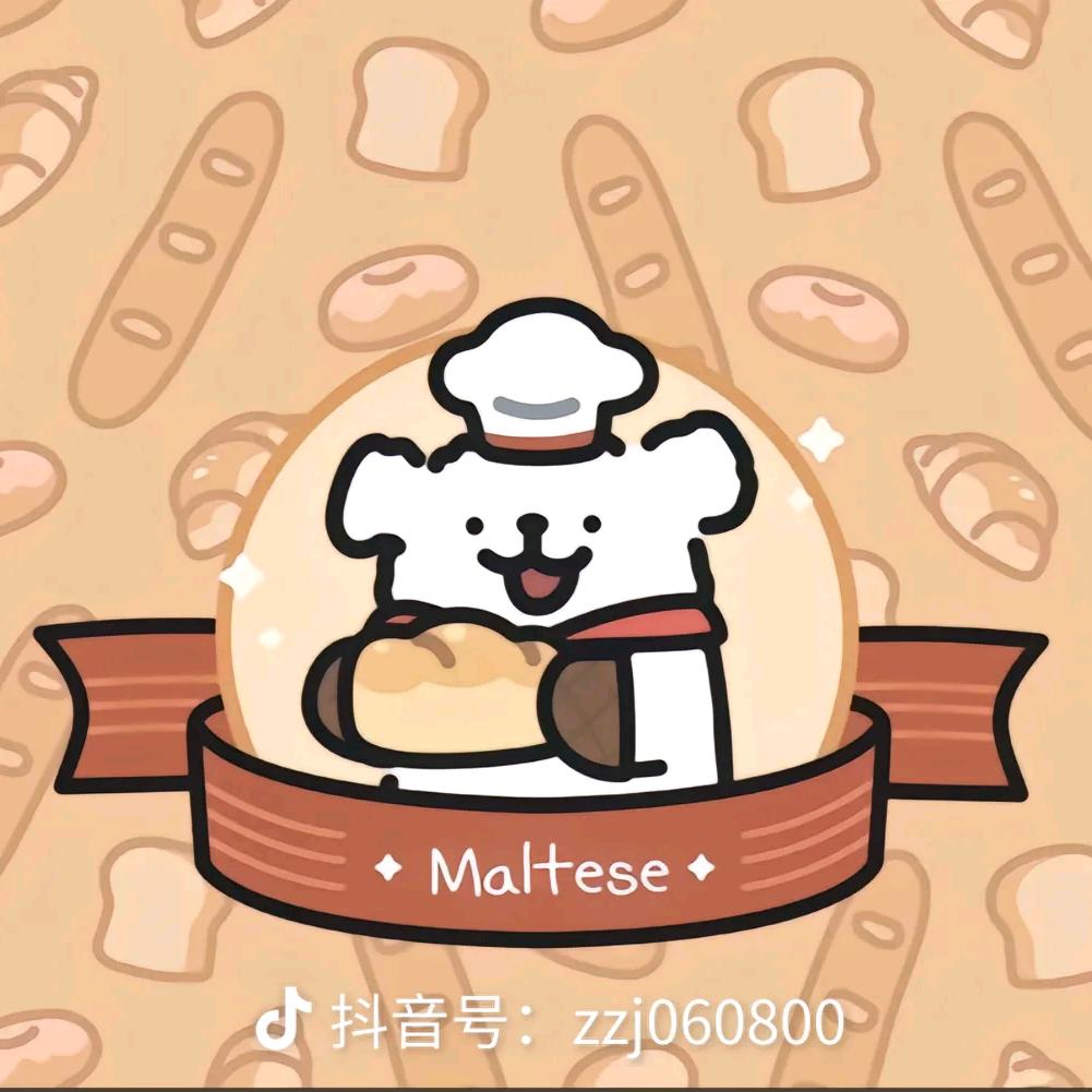 哪吒