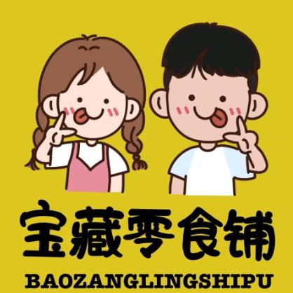 雄哥零食铺