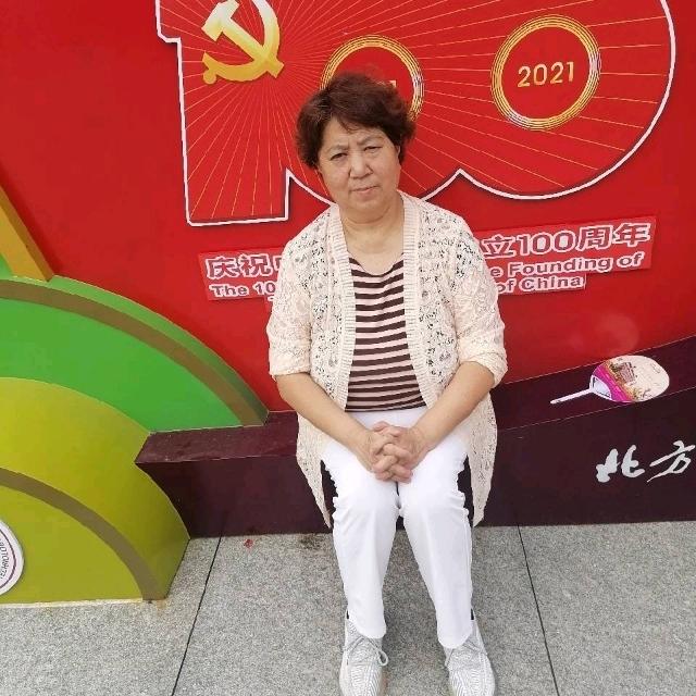 心要和爱在一起