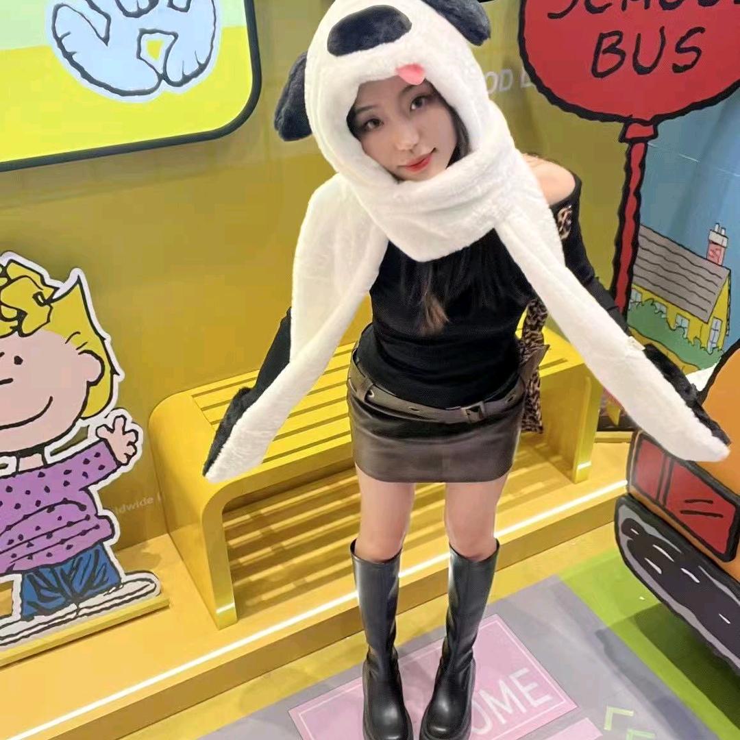解传