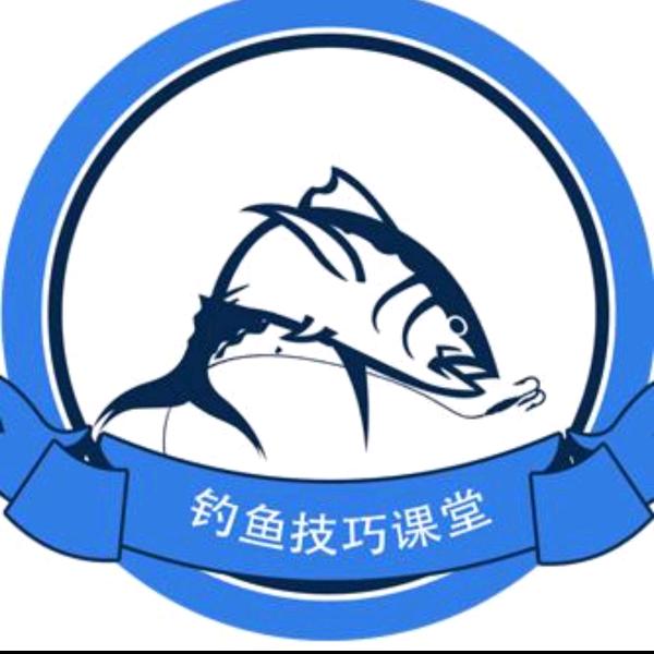 新手钓鱼知识课堂