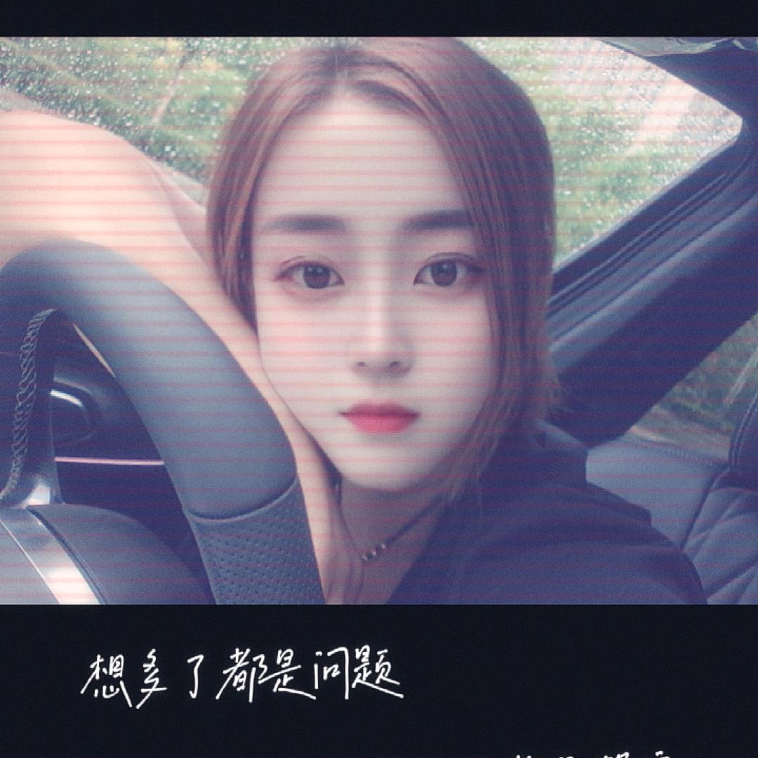 小姐姐
