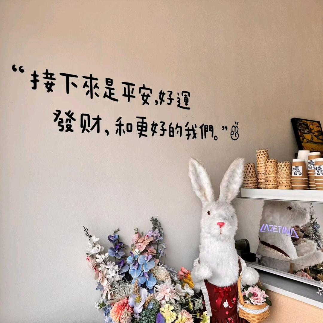 在婺源开民宿的米粒