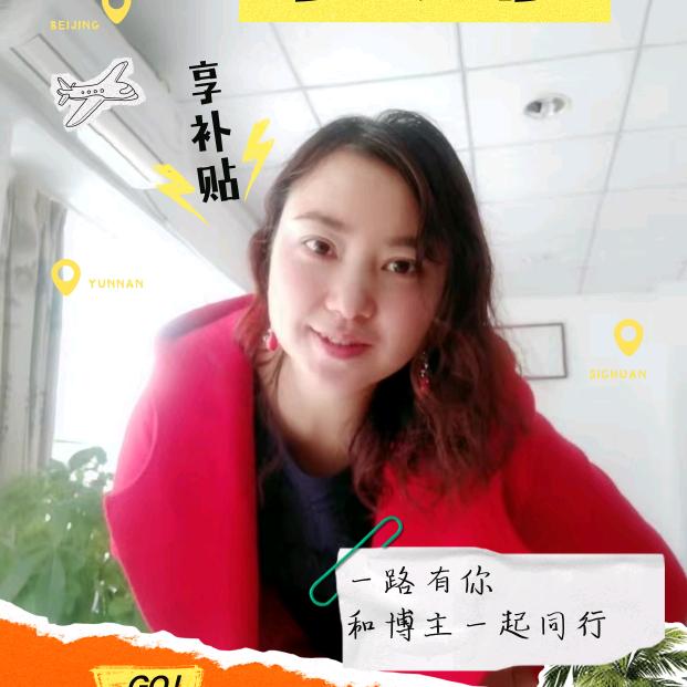 漳州一树职业培训学校