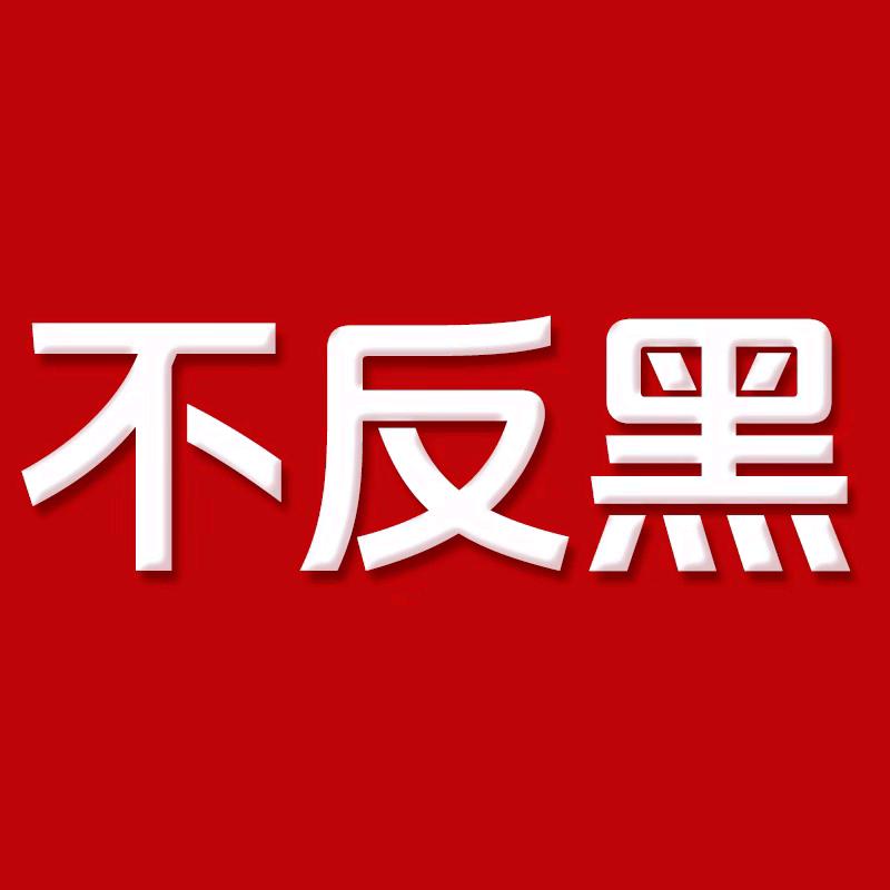 清香小剧场