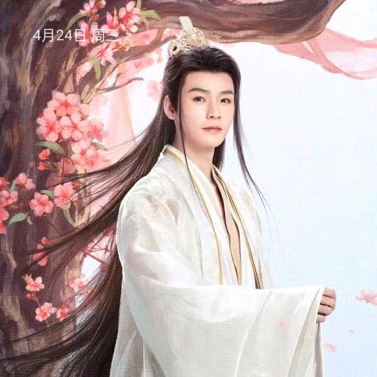 余林，