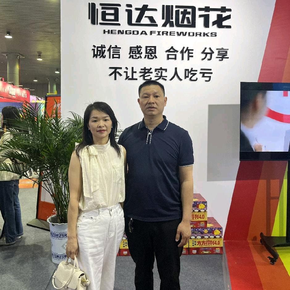 江哥在贺洲搬花火
