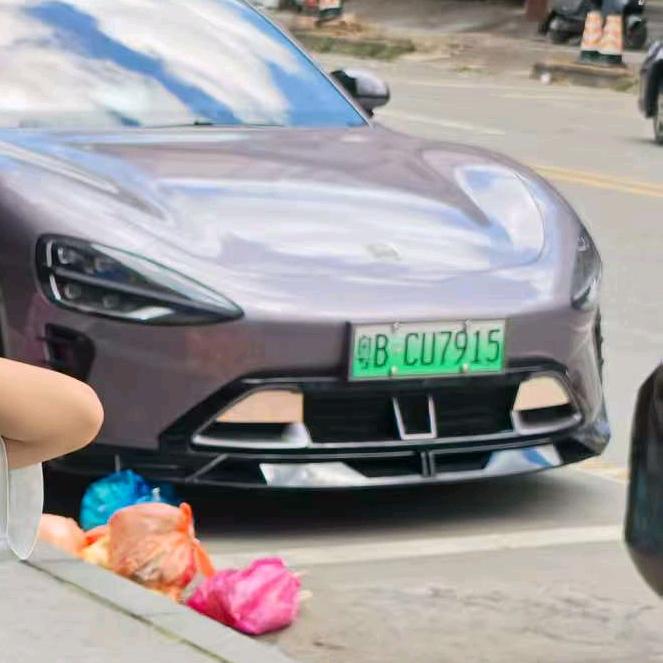 小土豆沈经航小米汽车