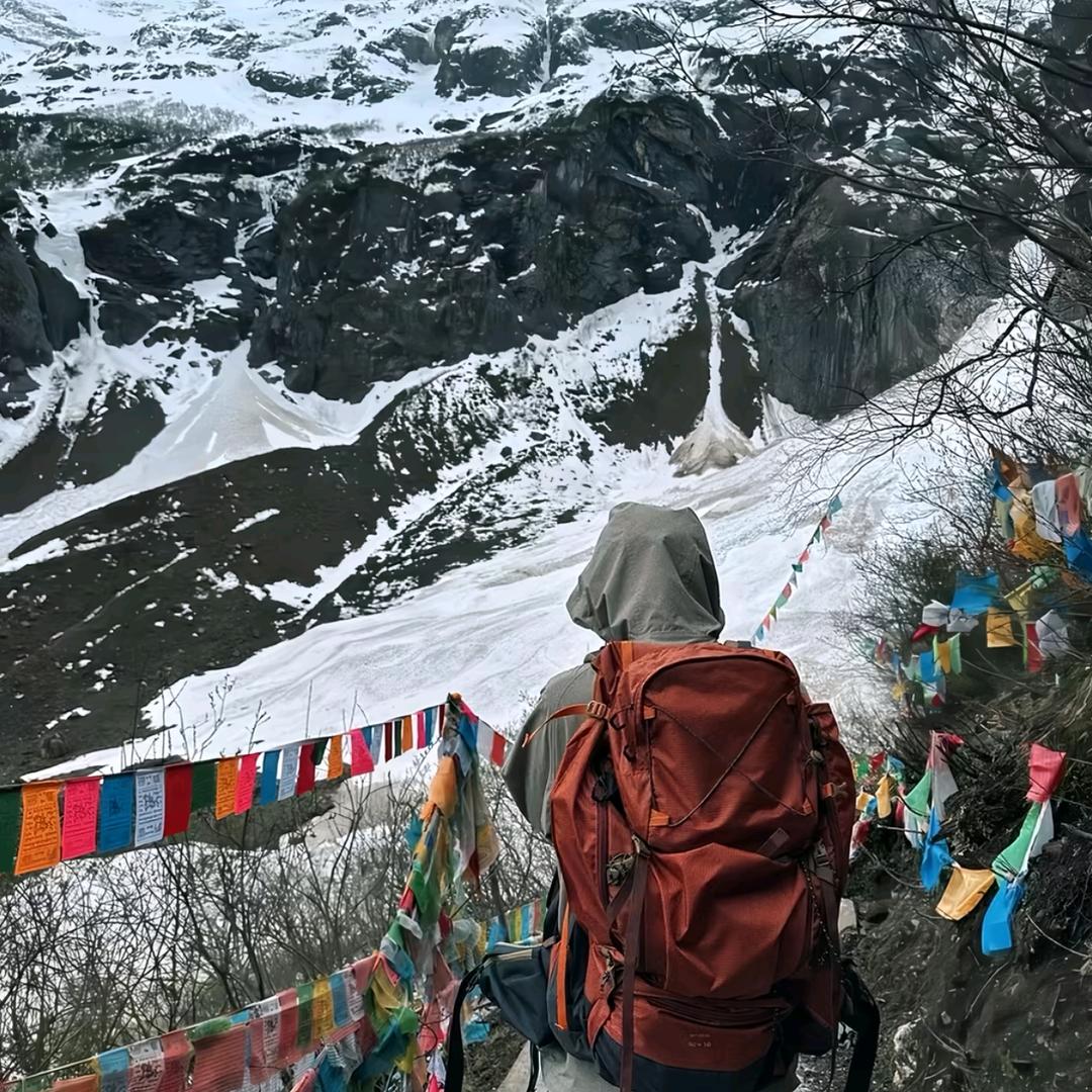 གཟི་མིག