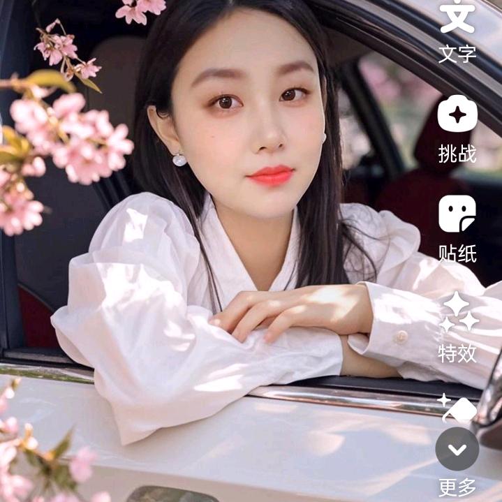 @燕飞花落🌸🌸