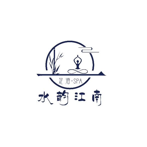 水韵江南足浴采耳官方号