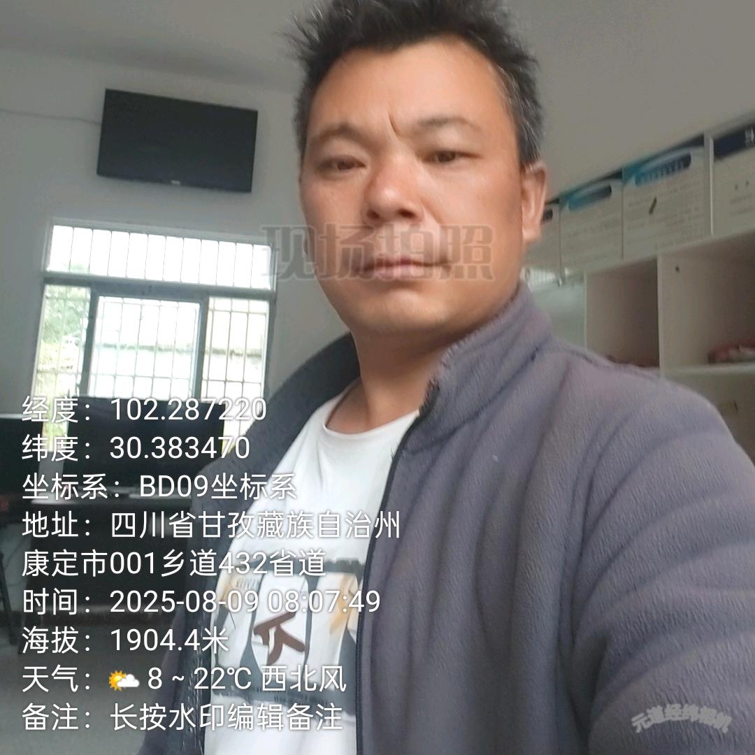 【菜得像影帝】