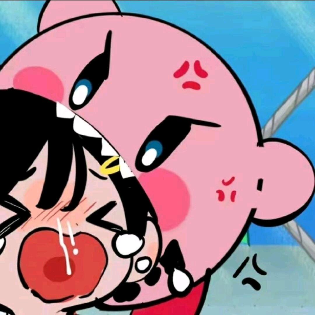 藝