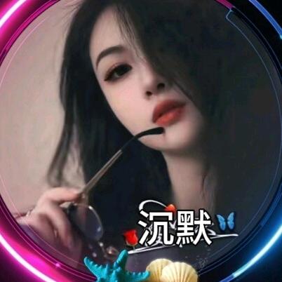 ღ᭄💞㞮꧔ꦿ᭄孞ღ᭄ 💕