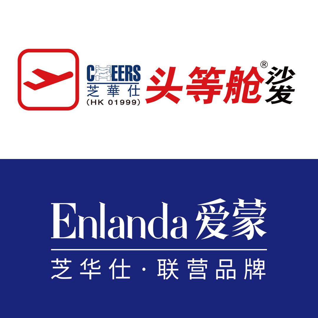芝华仕头等舱东星店