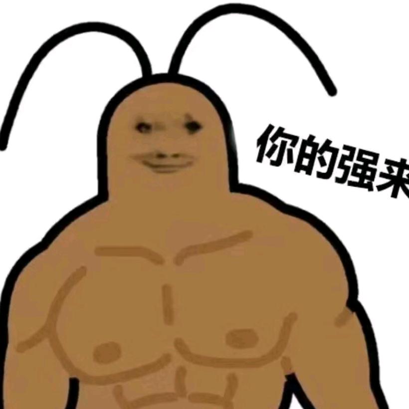 钱钱