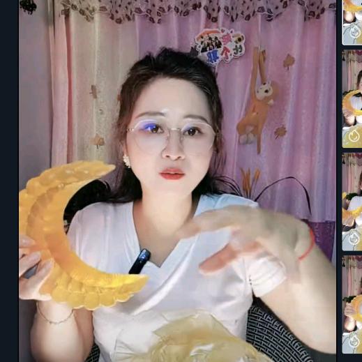玉儿（不定时直播）