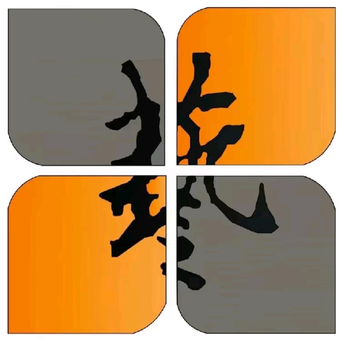 此处无声胜有声