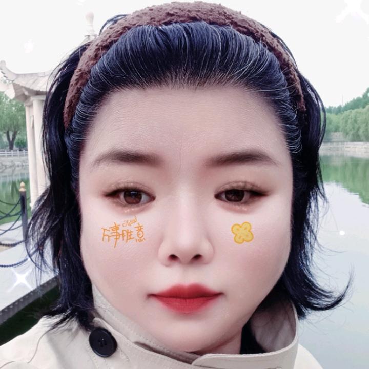 一束光照亮你我他