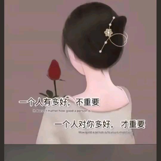 ღ᭄转身陌路💞ঞ᭄༊