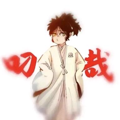 第一章陨落の天才