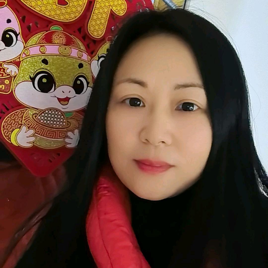 依心 丫