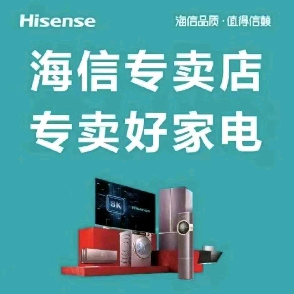 老王集真火壁炉直销