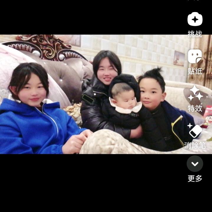 家有四宝，比什么都好，
