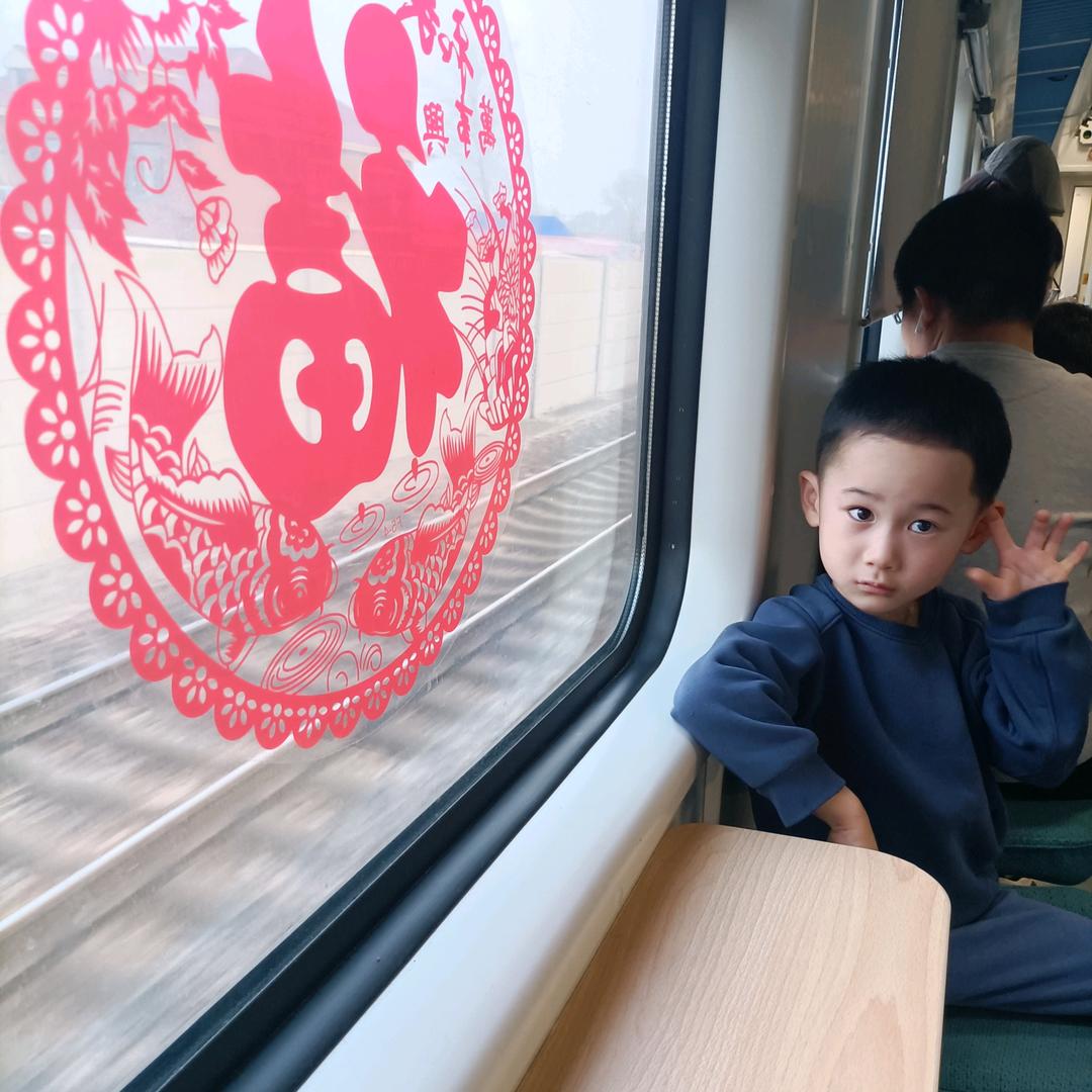 阿正