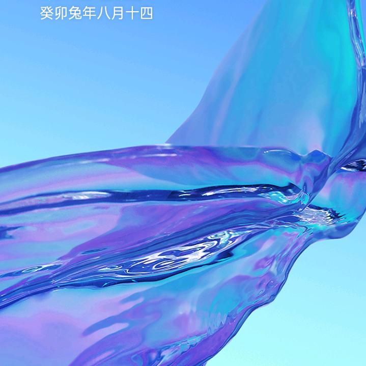 平淡🎤