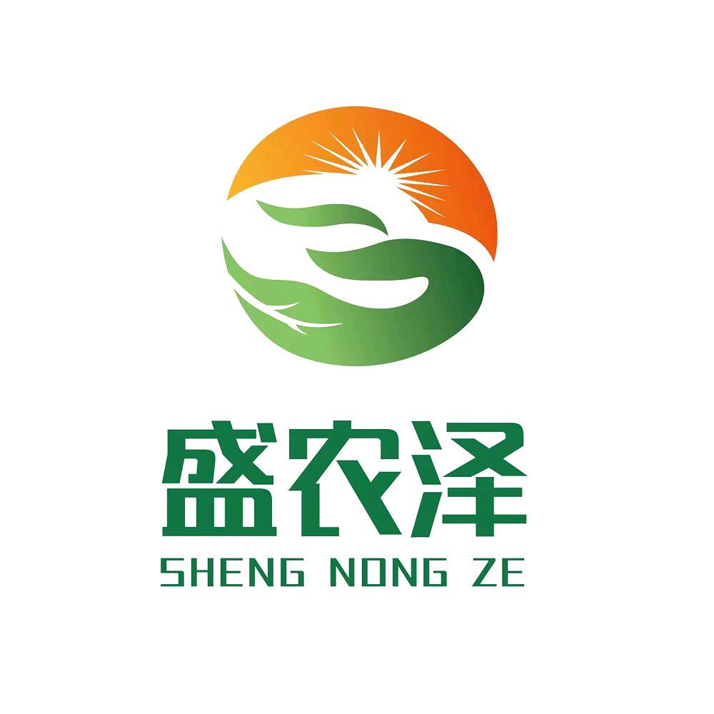 青岛盛农泽生物科技有限公司