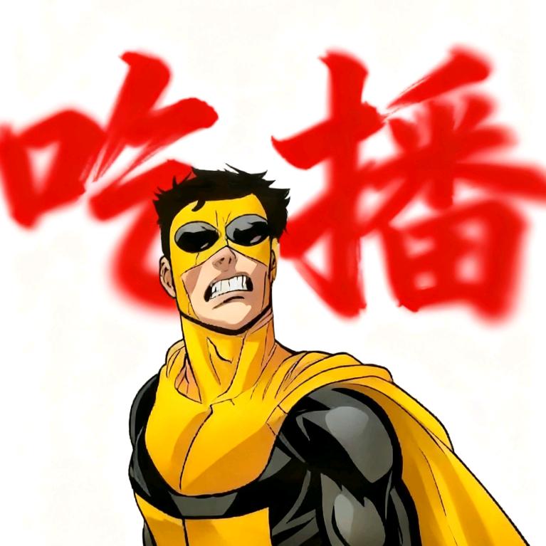 神圣凌华的狗(Mc名字)