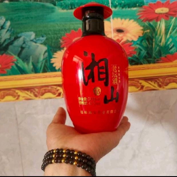 余生正好