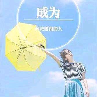 陈十七