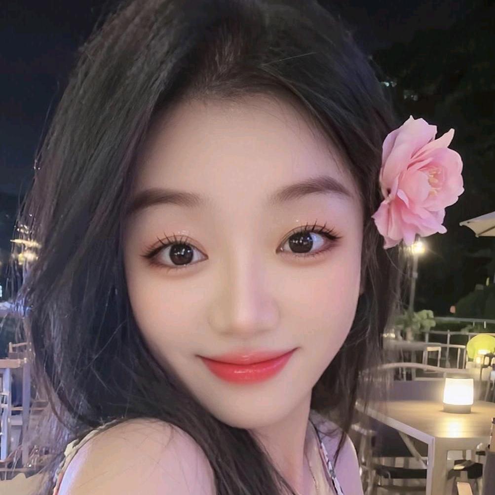 香香