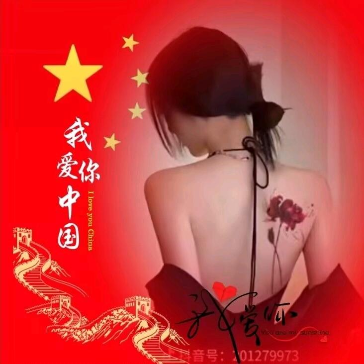 凯丽✨
