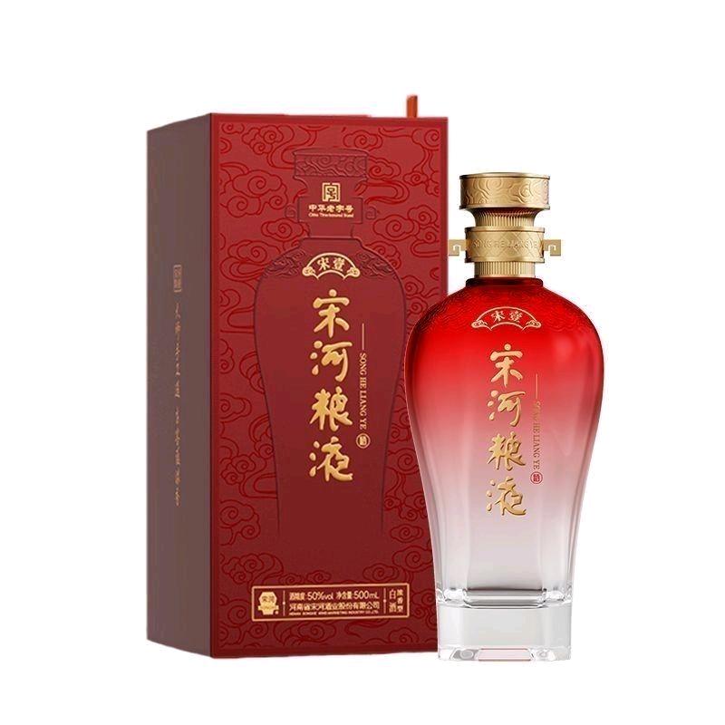 收款码