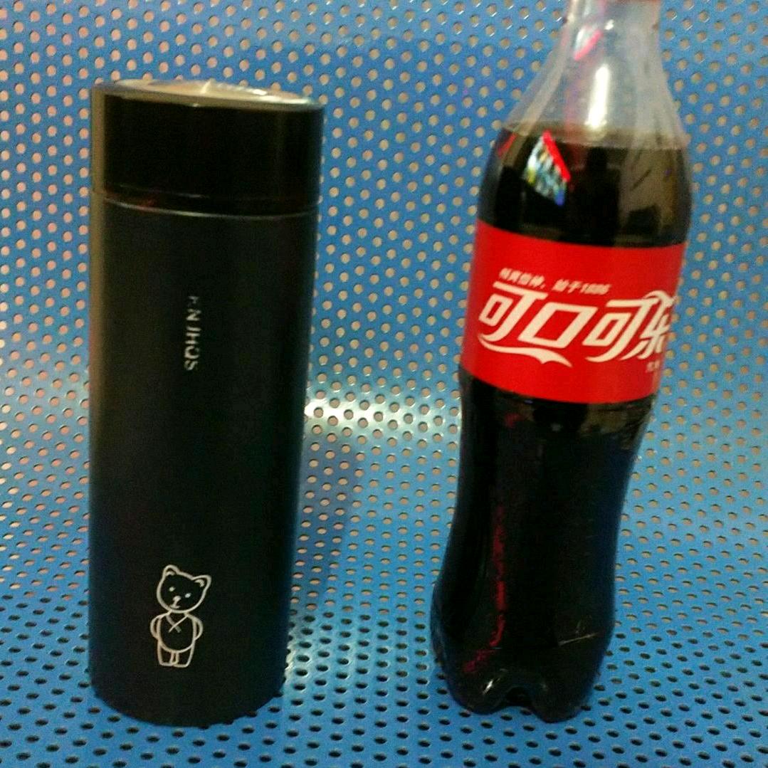 瓜子