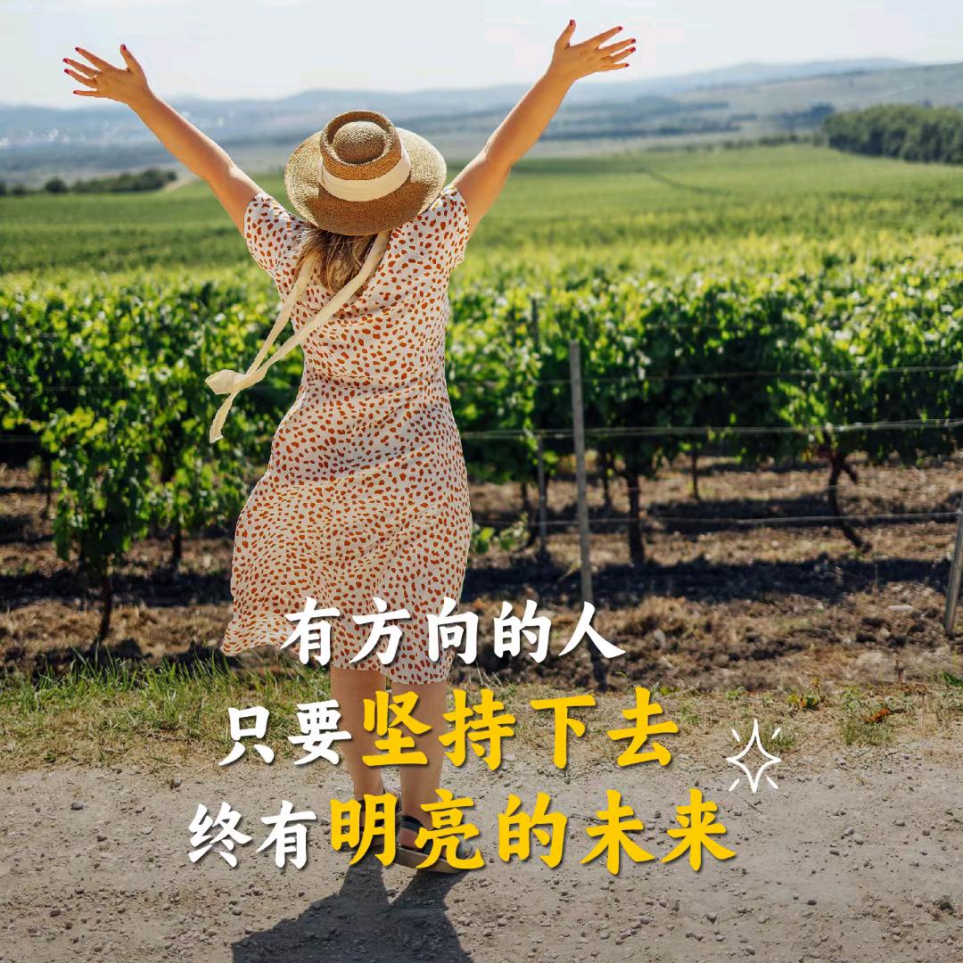 💞ঞ᭄不管几岁，快乐万岁࿐༃💞