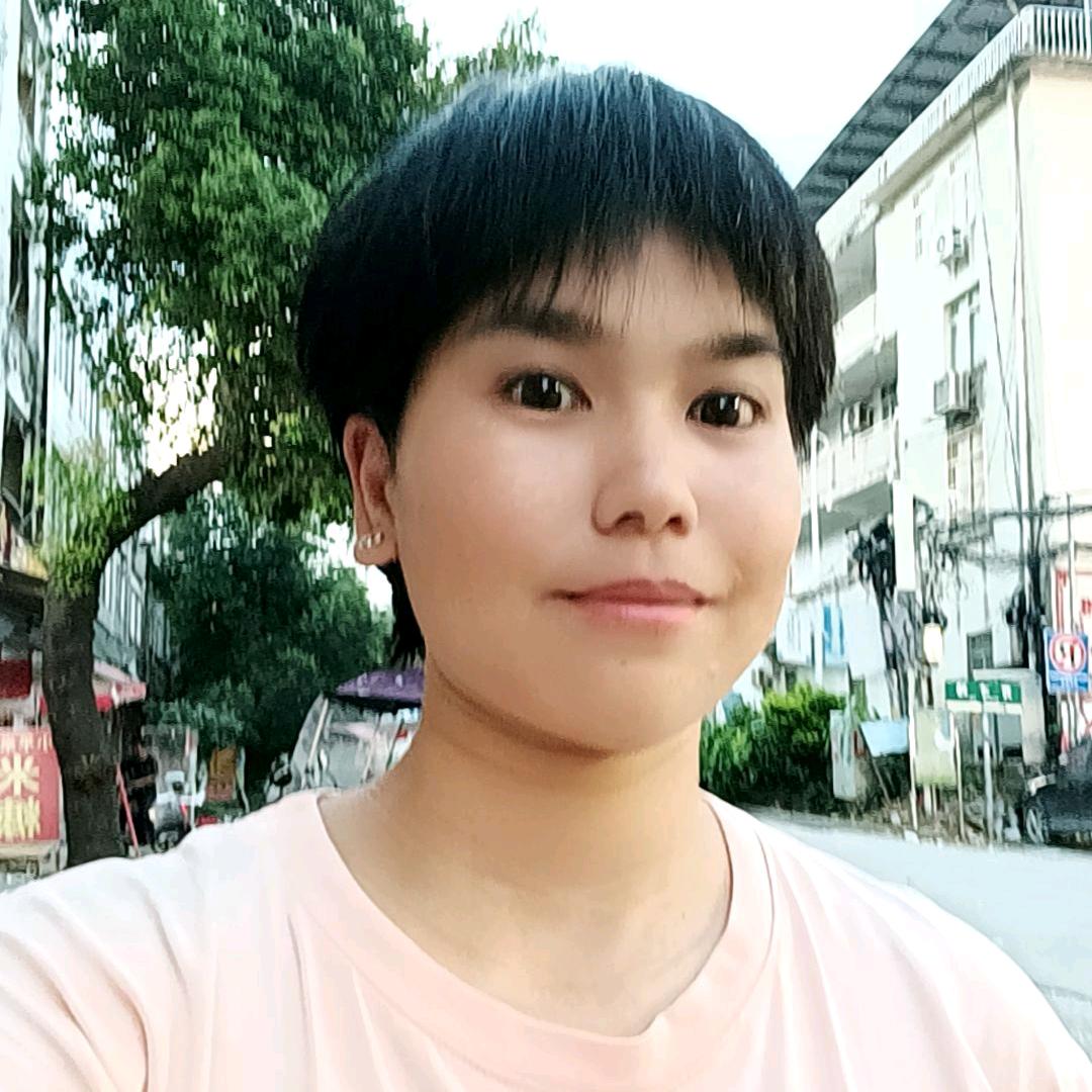 找一个人爱好难