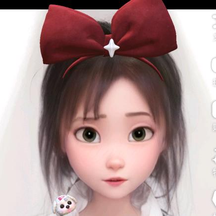 💞᭄ཽ࿆爱财 悦已꧔ꦿ᭄❀ ͜҉