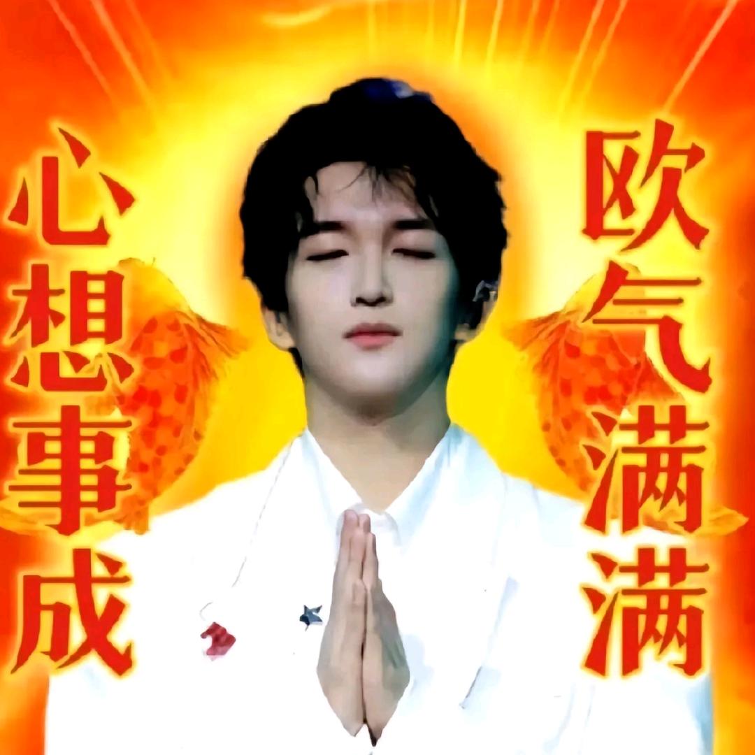 未完结的故事