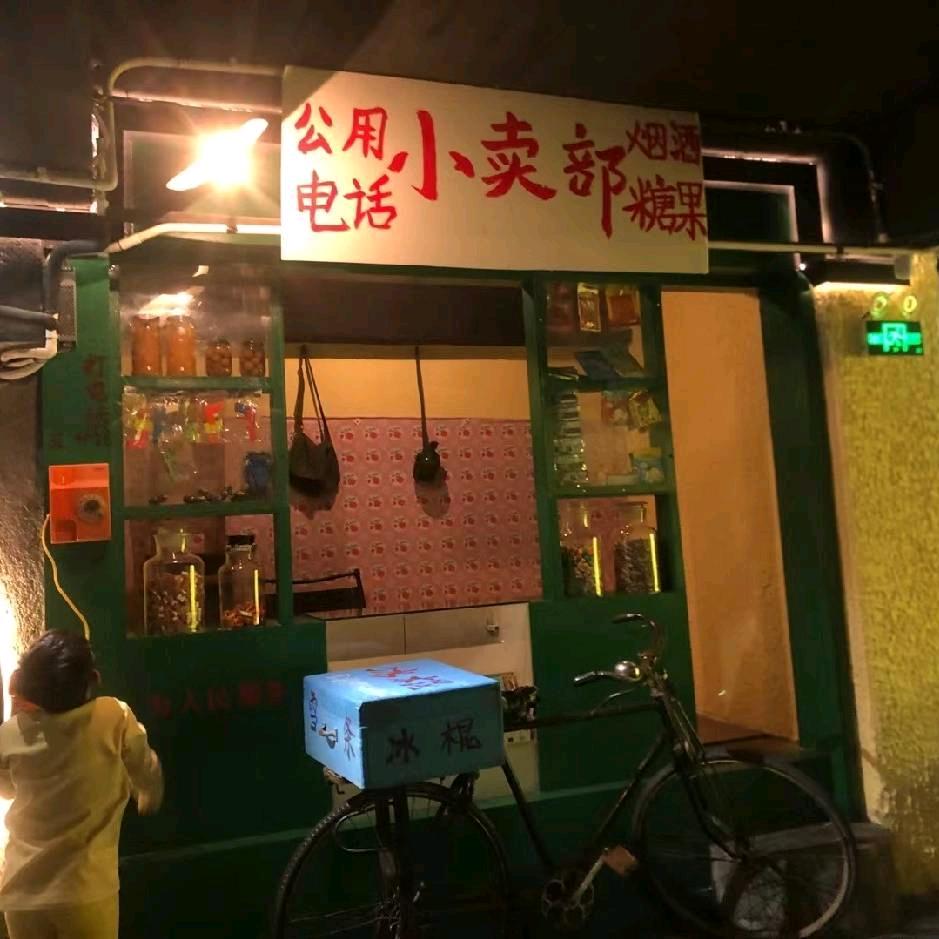 💑👨‍👩‍👧‍👦