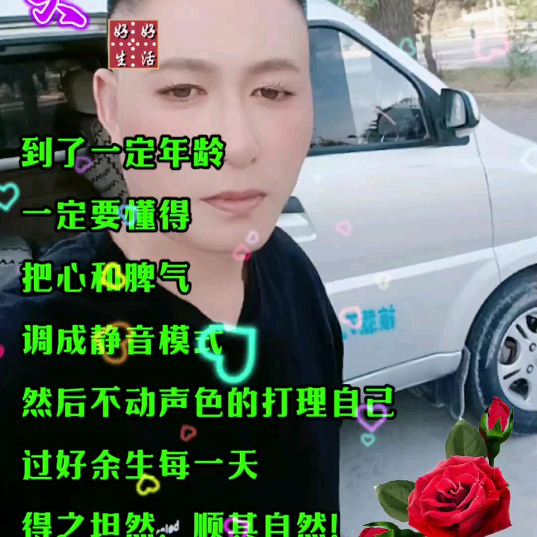 用户8369731839430