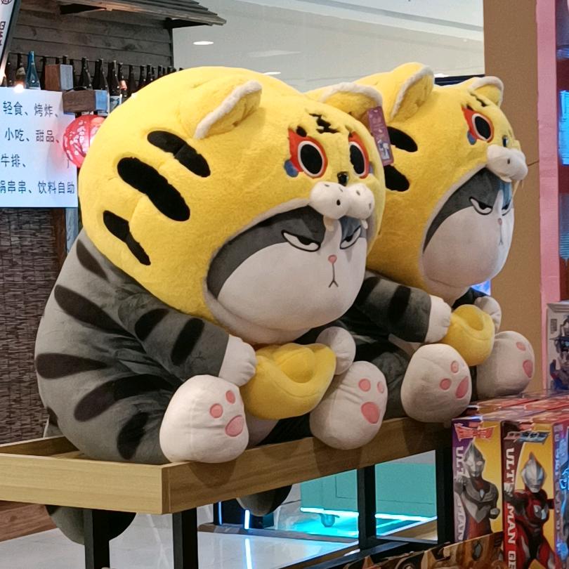 阿东居