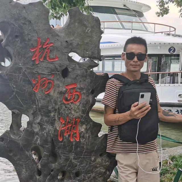 西门大官人(张少)